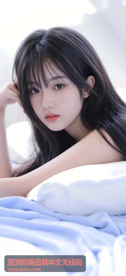 亚洲欧美日韩中文无线码 - 高清画质