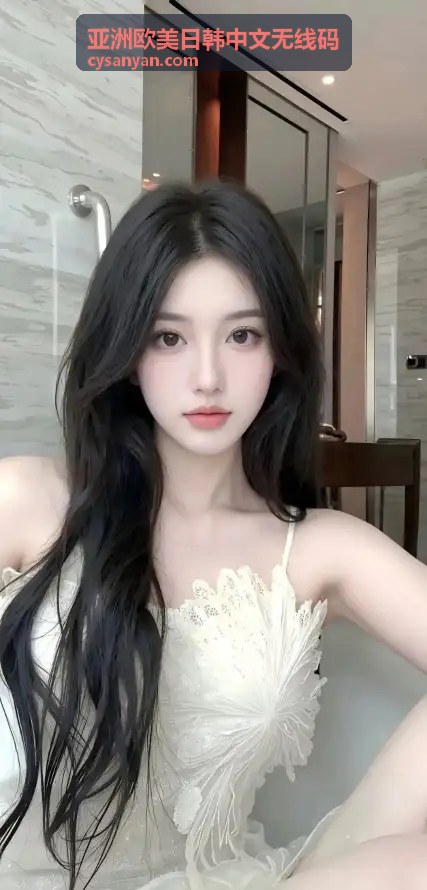 日韩风尚内容 - 亚洲欧美日韩中文无线码
