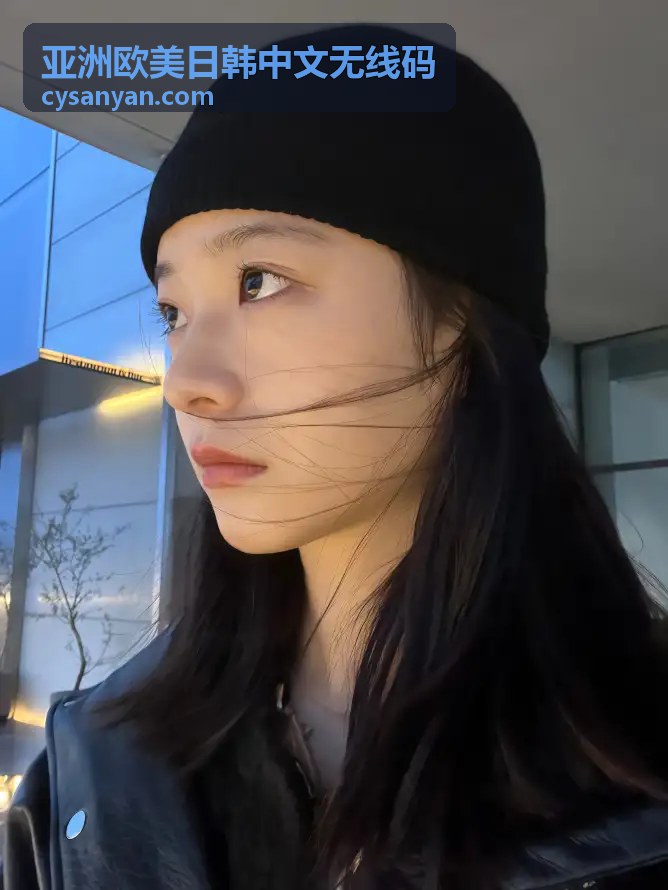 警惕国产成人18黄网站：网络陷阱与自我防护指南 - 亚洲欧美日韩中文无线码
