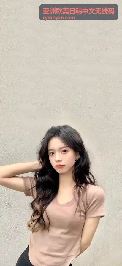 精彩国产成人精品免费视频频精选，高清不卡在线点播 - 亚洲欧美日韩中文无线码